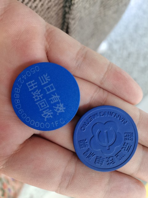 增强阻燃尼龙中镭雕粉的解决方案